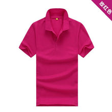 Load image into Gallery viewer, Fashion Men's Clothing Solid Classic Shirts Casual Tops Tees 15 colors